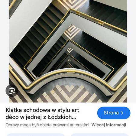 우치 Zielona Street 아파트 외부 사진